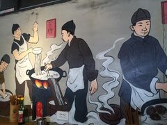 -节节香.成都非遗肥肠粉(总店)