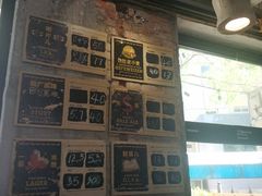 -Arrow Factory Brewing箭厂啤酒