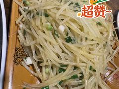 -庭院小酌(瑞莲街店)