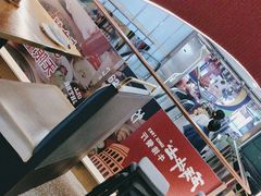-斗牛士牛排(南京东路店)