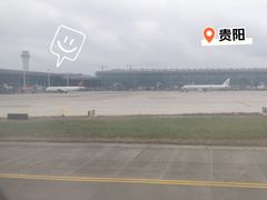 -贵阳龙洞堡国际机场-T2航站楼