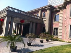 iphone_upload_pic-上海瑞金洲际酒店