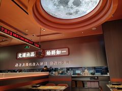 -文通冰室(东方宝泰店)