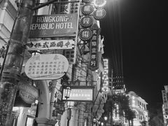 -观澜湖华谊冯小刚电影公社(百年记忆公社)