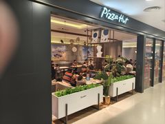 -必胜客(上海新南方商城PH店)