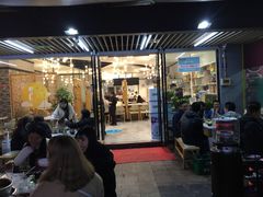 门面-屋头串串(新街里店)