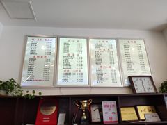 -大明寺素食坊(扬子江中路店)