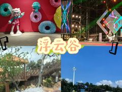 -老李家土菜馆·安吉地标美食