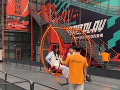 -极限PLAY运动娱乐新世界·团建派对潮玩休闲馆·室内蹦极高空游乐园