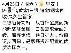 -北京华联购物中心(天通苑店)
