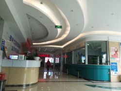 -成都军建医院·疤痕诊疗中心