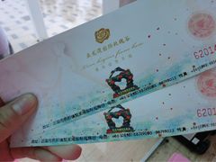-亚龙湾国际玫瑰谷