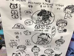 -李圆圆(荔枝角店)