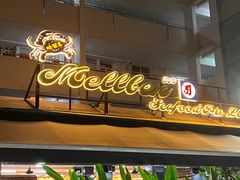 -龙海鲜螃蟹王(宏茂桥店)