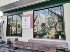 -五观堂素食(新华路店)