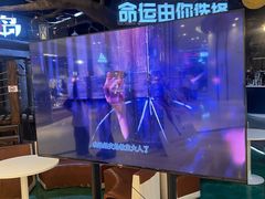 -暴风岛沉浸式体验馆(百联世纪店)