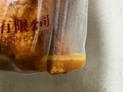 -吴山烤禽 (吴山路店)