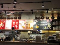 -宝珠奶酪(闵行仲盛店)