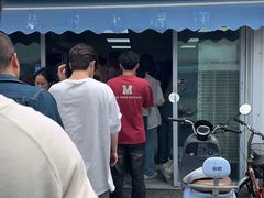 -荣巷小馄饨(荣巷店)