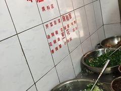 -文山荷鲜居(翠湖店)