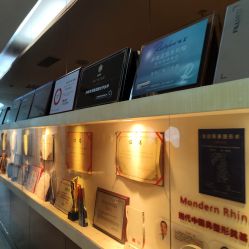 -深圳广和门诊部·整形医疗美容