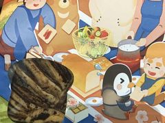 -爸爸糖手工吐司(苏州环球188店)