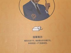 -派悦坊·甜品·蛋糕(虹口龙之梦店)