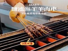 -怀远市场(文萃北街店)