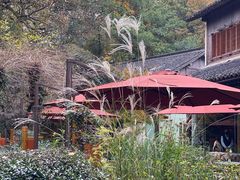 -三嚥阁 La Villa Restaurant