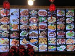 -人民公社铁锅炖·东北菜(卫国道店)