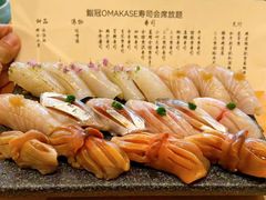 -鮨冠OMAKASE食べ放题(北京首店)