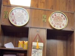 -南昌大饭店·地标美食名片(万寿宫店)