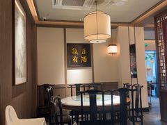 -二泉园老菜馆·百年无锡菜