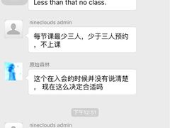 -九霄会馆·太极(现代大厦店)