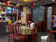 -烤肉宛饭庄(北新桥店)