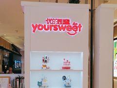 -CAKEBOSS蛋糕老板(东直门来福士店)