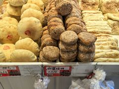 -杨老大焙子月饼干货(宽巷子民族美食街店)