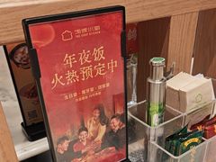 -汤城小厨•粤菜•靓汤(西直门凯德MALL店)