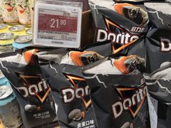 -Olé精品超市(南宁万象城店)