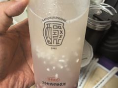 -三姐酒酿(老门东店)
