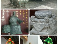 -檀园