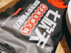-七欣天香辣蟹火锅(苏州相城VIP总店)