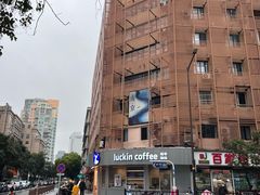 -长江路历史文化街区