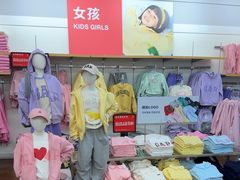 -GAP(王府井奥莱·香江小镇店)