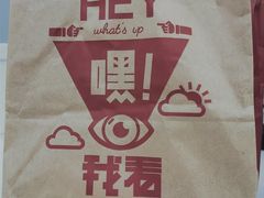 -肯德基(杭州和平饭店)