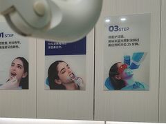 -登特口腔医院(鼓楼东街口店)