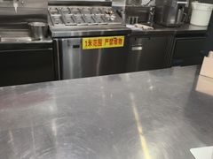 -DQ·蛋糕·冰淇淋(通州万达店)