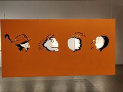 -中华艺术宫(上海美术馆)