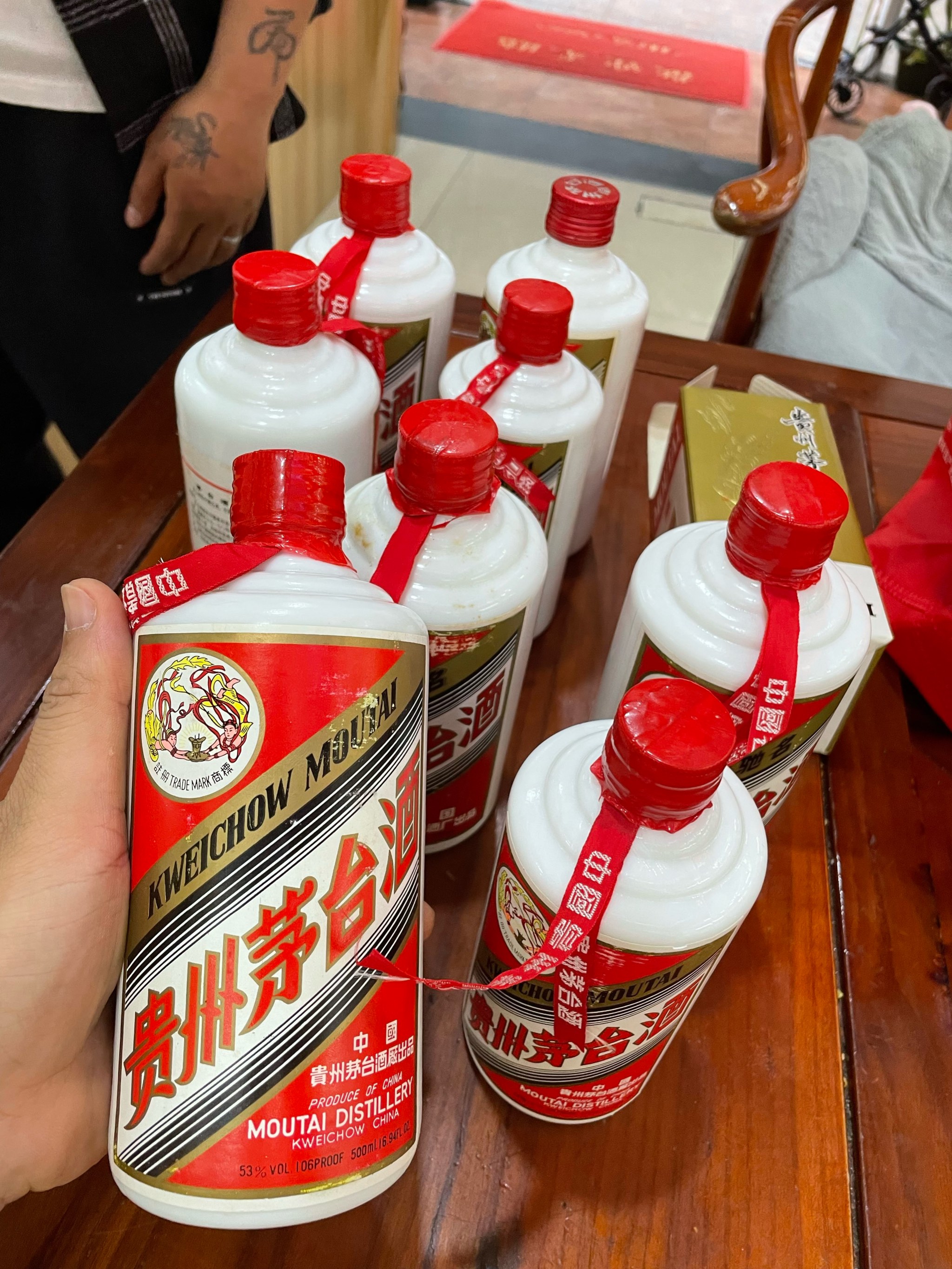 品尚红酒郎酒(尚品名酒官方旗舰店)