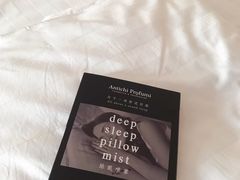 -张家港华芳金陵国际酒店